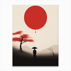 Samurai Canvas Print