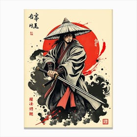 Samurai Warrior 13 Canvas Print