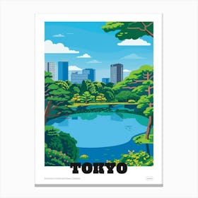 Shinjuku Gyoen National Garden Tokyo 2 Colourful Illustration Poster Canvas Print