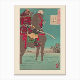 Samurai On Horseback Canvas Print