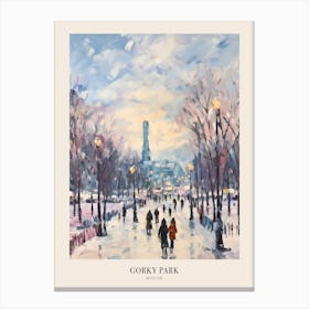 Winter City Park Poster Gorky Park Moscow Russia 3 Canvas Print