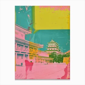 Tokyo Imperial Palace Duotone Silkscreen 1 Canvas Print