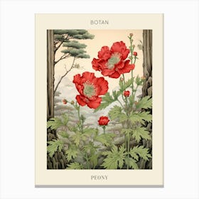 Botan Peony 2 Japanese Botanical Illustration Poster Canvas Print