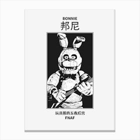 Bonnie Five Nights at Freddy's Black and White Canvas Print