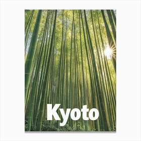 Aihrgdesign A Mid Century Modern Travel Poster For Kyoto Show 976312a5 3c5f 4f89 803d 9841bba1912f 0 Canvas Print