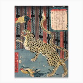 Japanese Tiger In A Cage, Ichiryūsai Yoshitoyo Canvas Print