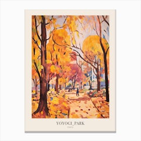 Autumn City Park Painting Yoyogi Park Tokyo 3 Poster Canvas Print