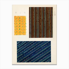 Vintage Ukiyo-e Woodblock Print Of Japanese Textile, Shima Shima, Furuya Korin (186) Canvas Print