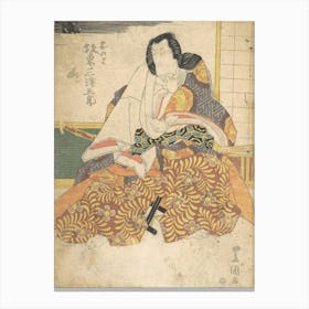 Print By Utagawa Kunisada     Canvas Print