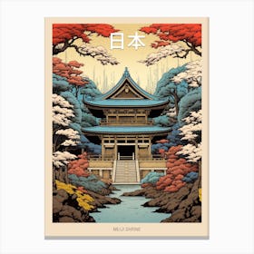 Meiji Shrine, Japan Vintage Travel Art 1 Poster Canvas Print