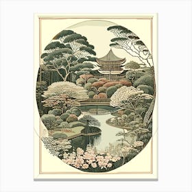Hamarikyu Gardens, Japan Vintage Botanical Canvas Print