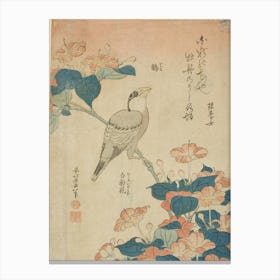Grosbeak And Mirabilis, Katsushika Hokusai Canvas Print