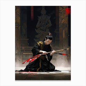 Chinese Samurai Canvas Print