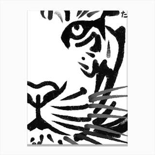 The Year Of Tiger Canvas Print