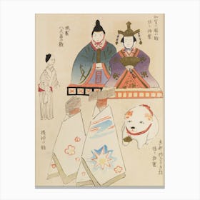 Asian Painting Canvas Print