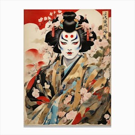 Part Of The Series The Eighteen Great Kabuki Plays No 2 Canvas Print