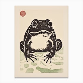 Frog Matsumoto Hoji Inspired Japanese Neutrals And Green 1 Canvas Print
