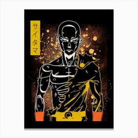 One Punch Man Saitama Canvas Print