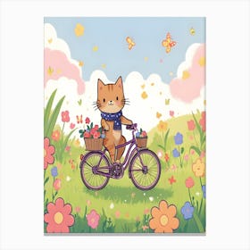 Happy Cat Delivers Flowers On Bike 1 Canvas Print