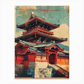 Japanese Strine Mid Century Modern 1 Canvas Print