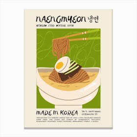 Naengmyeon Canvas Print