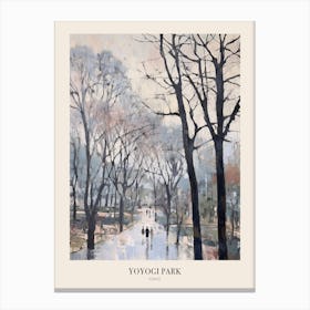 Winter City Park Poster Yoyogi Park Tokyo 2 Canvas Print