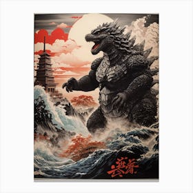 Godzilla Unleashed 3 Canvas Print
