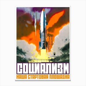 Soviet vintage space poster, propaganda poster, Soviet space 3 Canvas Print