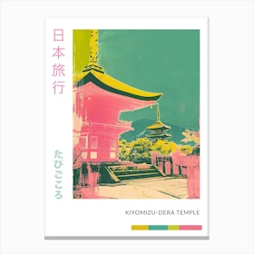 Kiyomizu Dera Temple In Kyoto Duotone Silkscreen Poster 1 Canvas Print