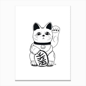 Black And White Lucky Cat Canvas Print