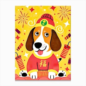 Unlock Good Fortune with Our Adorable Beagle Companion Stampe su tela