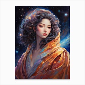 Asian Girl Canvas Print