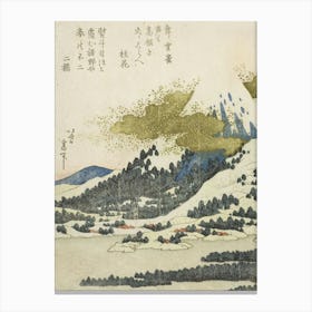 Hokusai Ukiyo-e Mt Fuji Canvas Print