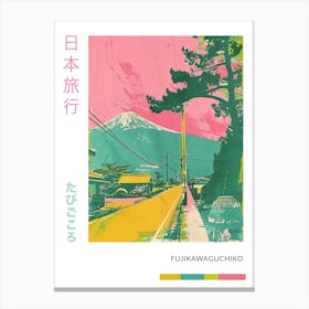 Fujikawaguchiko Japan Duotone Silkscreen Poster 2 Canvas Print