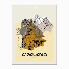Locations Himalaya Canvas Print