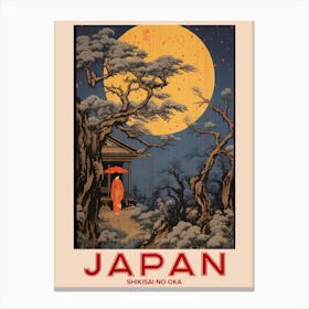 Shikisai No Oka, Visit Japan Vintage Travel Art 4 Canvas Print