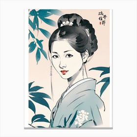 Chinese Woman Painting Canvas Print