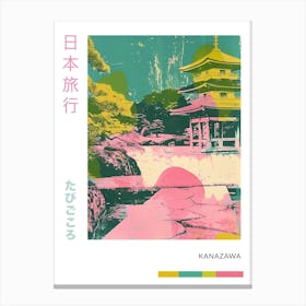 Kanazawa Japan Duotone Silkscreen Poster 6 Canvas Print