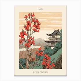 Hagi Bush Clover 2 Japanese Botanical Illustration Poster Canvas Print
