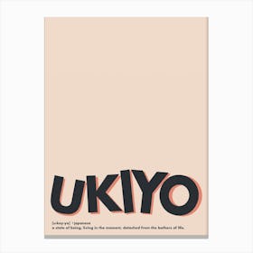 Definition Ukiyo Canvas Print