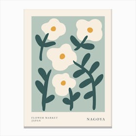 Flower market Nagoya Japan, Cute abstract flowers, Neutral botanical print Canvas Print