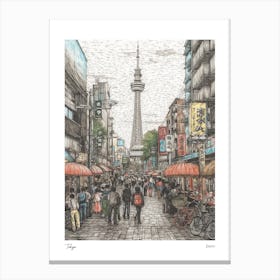 Tokyo Japan Drawing Pencil Style 2 Travel Poster Canvas Print