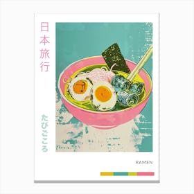 Ramen Duotone Silkscreen Poster 3 Canvas Print