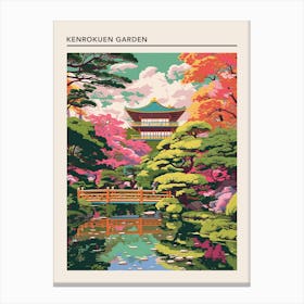 Kenrokuen Garden Kanazawa Japan 3 Canvas Print