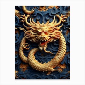 Dragon Head Wall Art Canvas Print