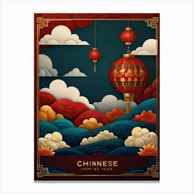 Chinese New Year Background 1 Canvas Print