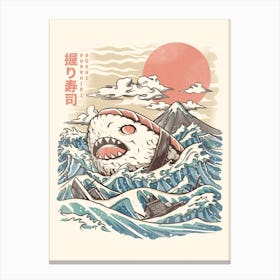 Sharkiri Sushi Canvas Print
