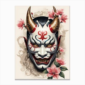 Floral Irezumi The Traditional Japanese Tattoo Hannya Mask (25) Canvas Print