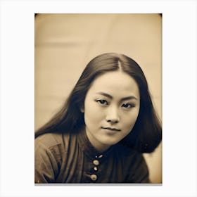 Portrait Of An Asian Woman Canvas Print