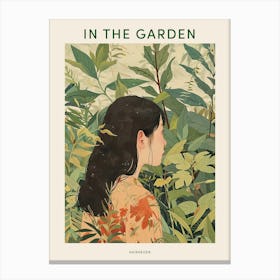 In The Garden Poster Kairakuen Japan 1 Canvas Print